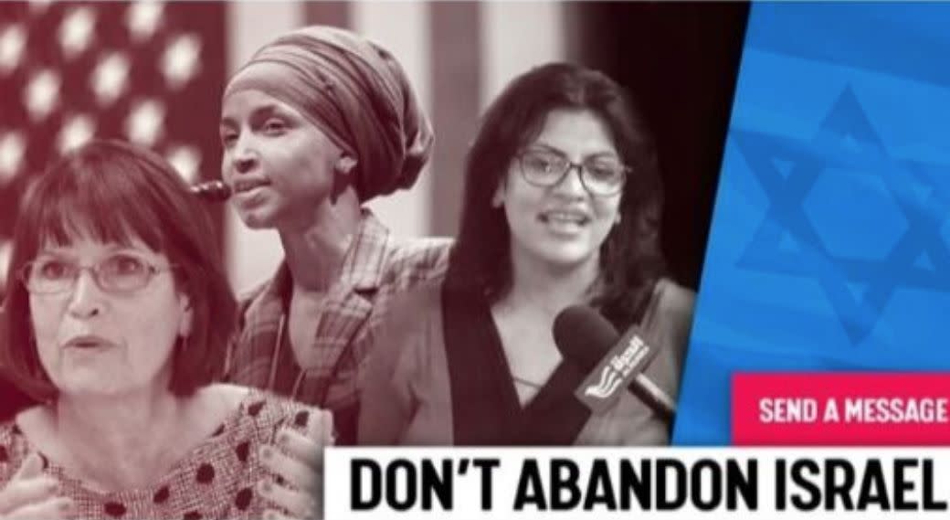 AIPAC used images of of Reps. Betty McCollum (D-Minn.), Ilhan Omar (D-Minn.), and Rashida Tlaib (D-Mich.) in an advertisement that claimed some members of Congress pose a "more sinister" threat to Israel than ISIS.  (Photo: )