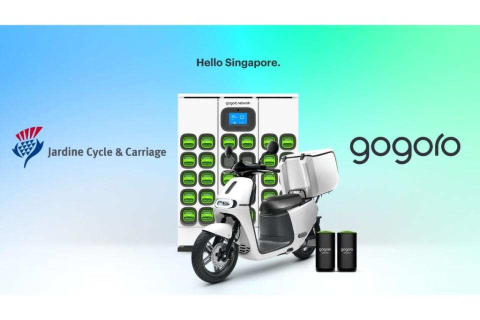 gogoro-jardine-cycle-carriage