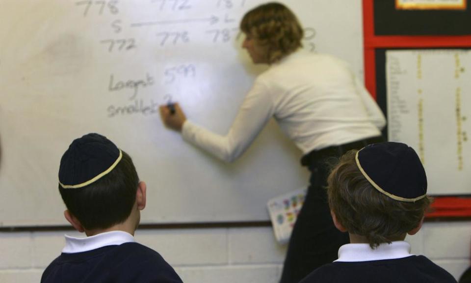 Pupils in a classroom