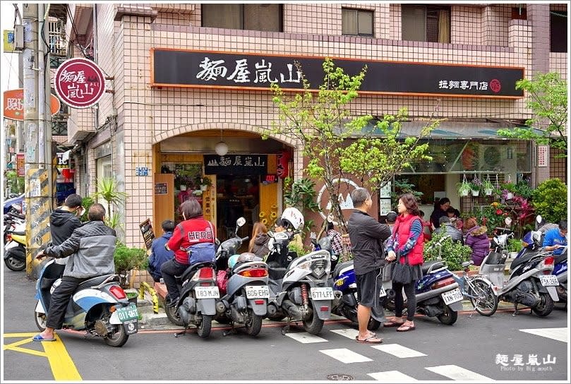 【桃園】推爆! 麵屋嵐山　巷弄內每餐限量50碗的隱藏版日系拉麵!