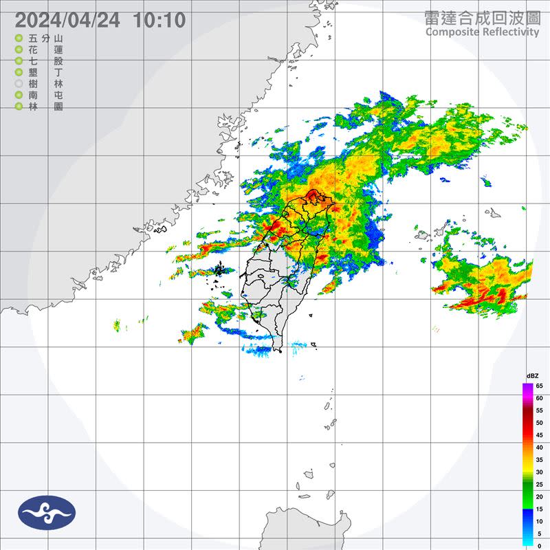 10:15發布大雨特報指出，鋒面通過，易有短延時強降雨。（圖／翻攝自氣象署）