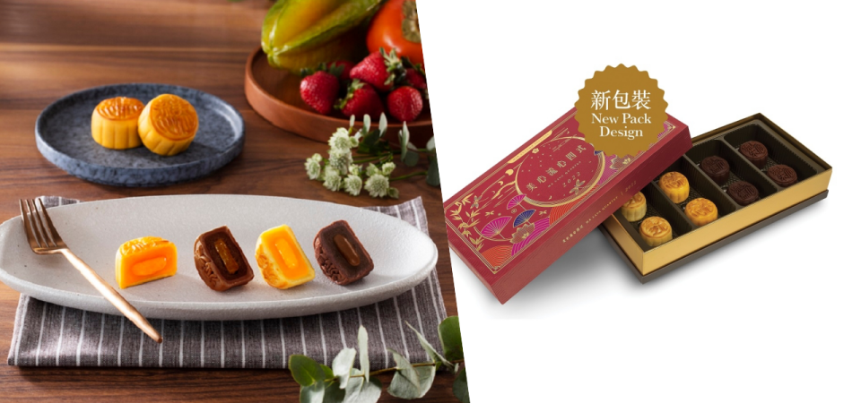 【中秋月餅優惠】香港美心的月餅，可說近年台港最夯最熱銷的中秋月餅。
