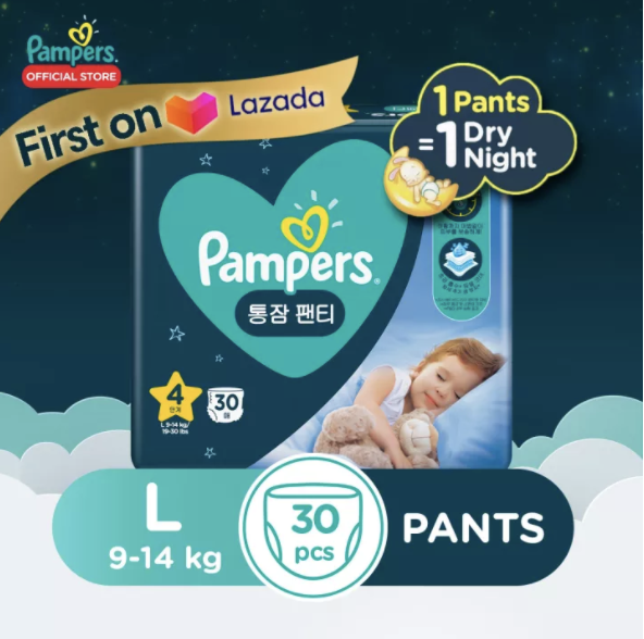 Pampers L diapers. (PHOTO: Lazada)