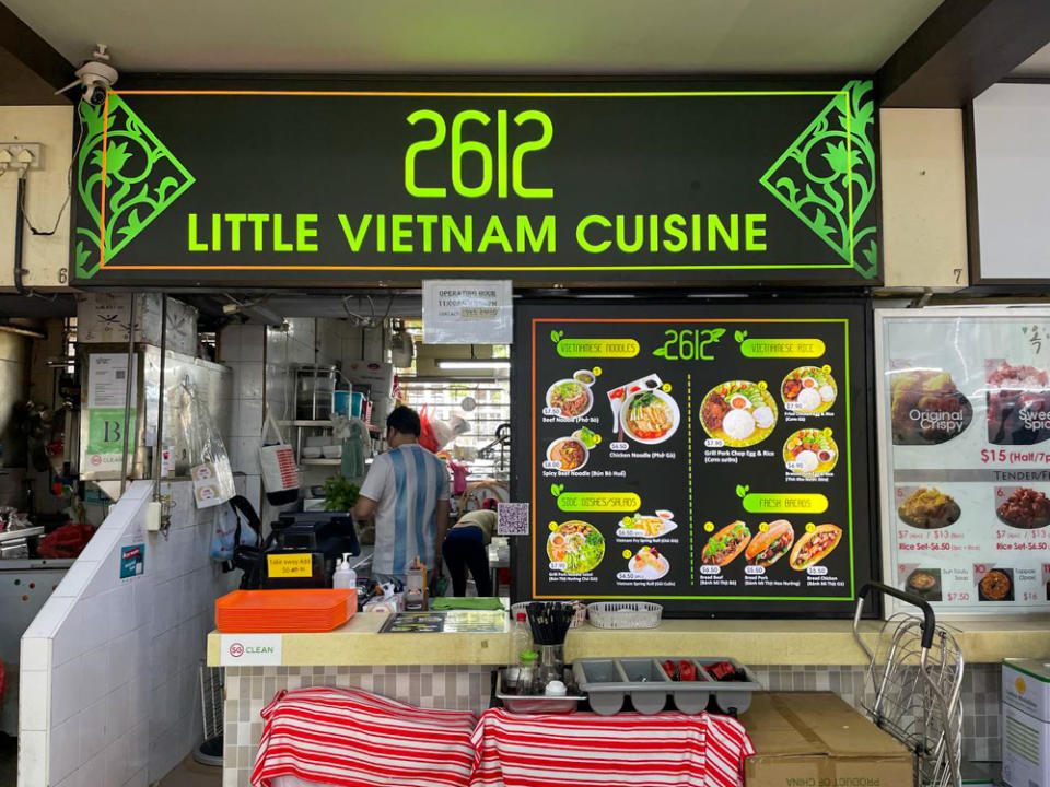 2612 Little Vietnam Cuisine 01 - storefront