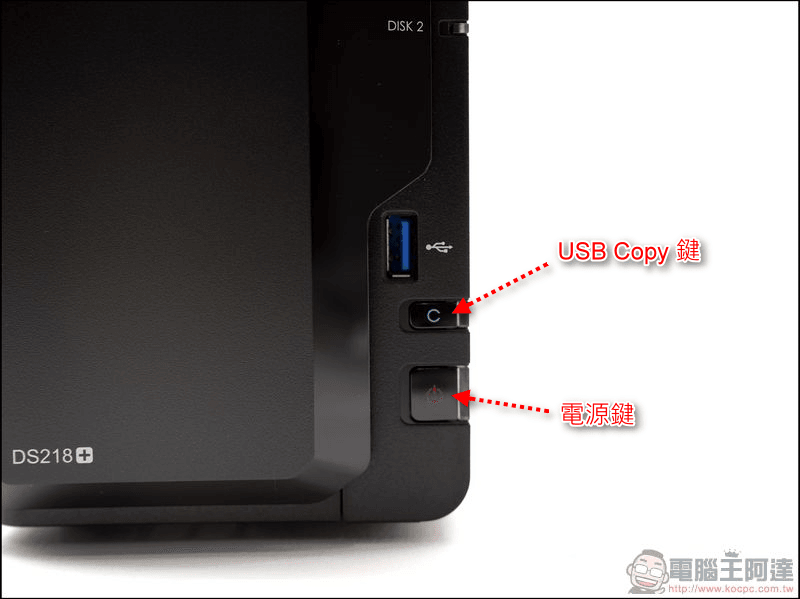 Synology DS218+ 開箱 與使用心得 超強多版本備份、4K 畫質影音串流