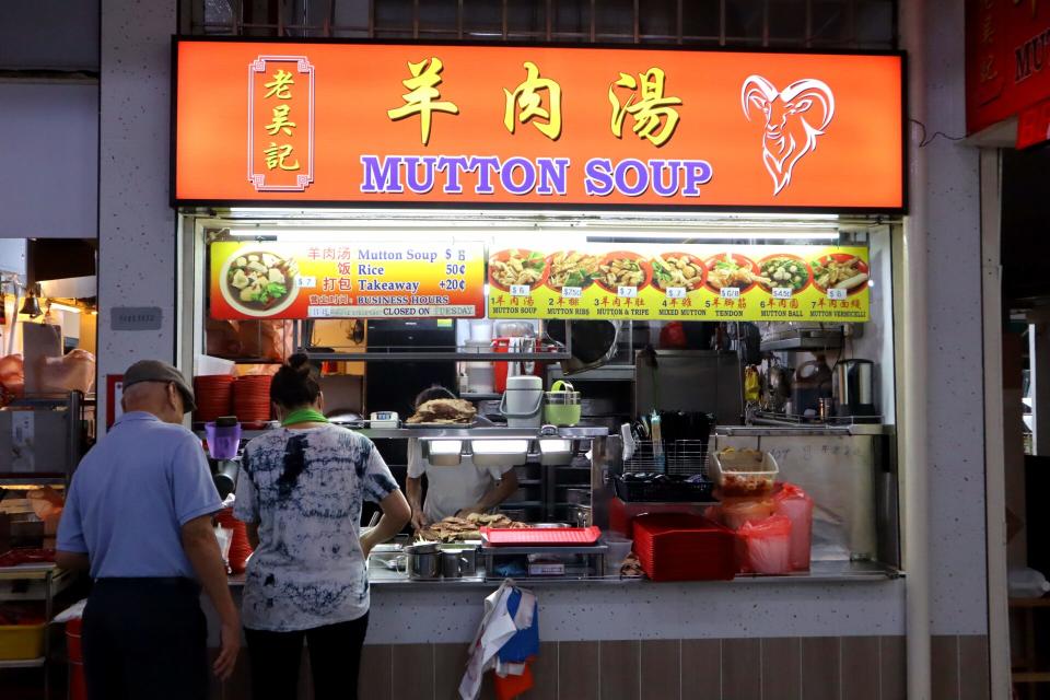 lao wu ji mutton soup - stall front