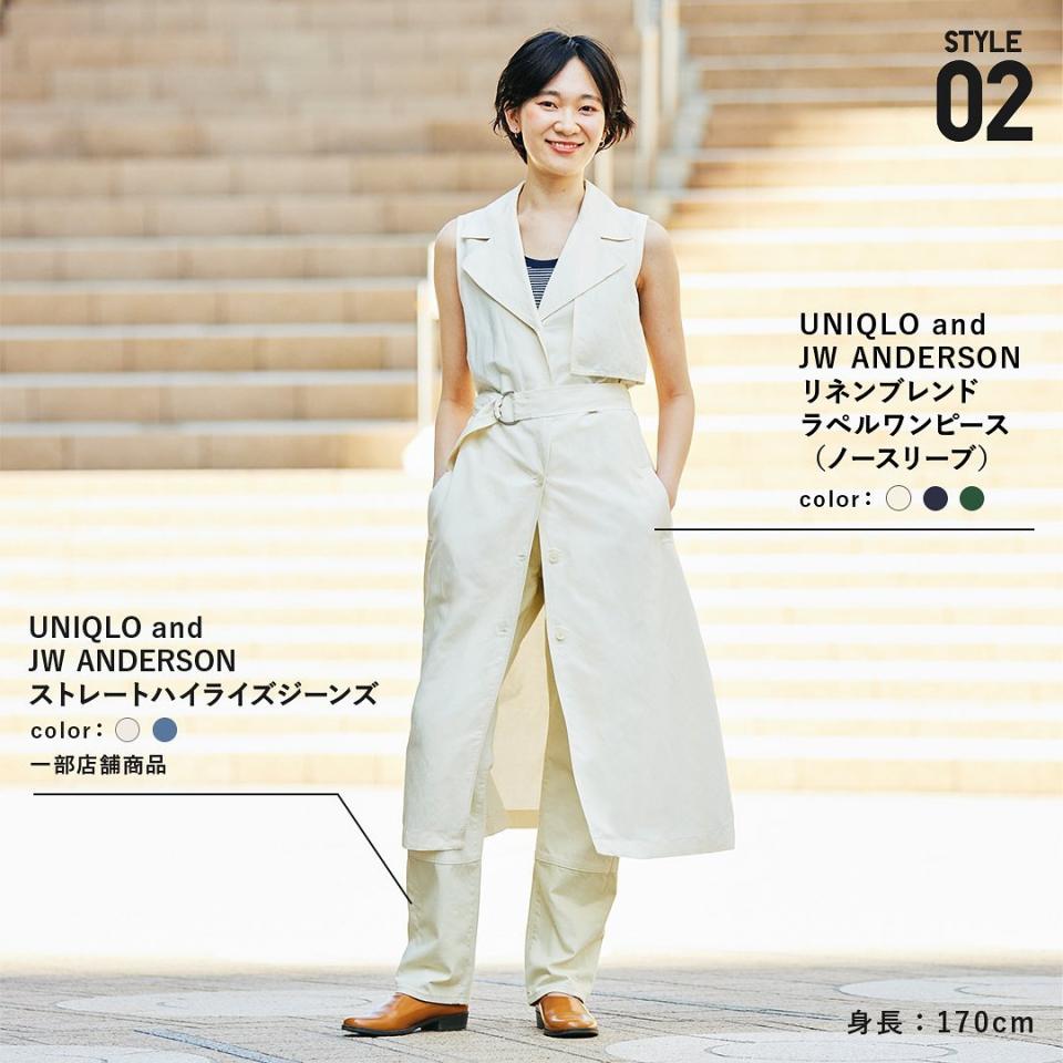 Uniqlo JW Anderson春夏系列如何穿搭？參考日本時裝達人5款鄰家、知性休閒造型