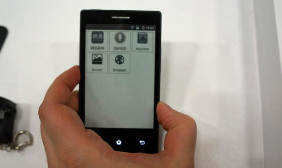 E Ink Android Phone Lasts a Week, Weighs Next to Nothing