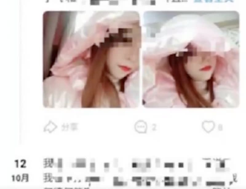 ▲中國一名聲優女主播相貌甜美，並在網路上同時和10多人交往，一直要求男友們幫忙刷禮物、轉帳。（圖／翻攝自微博「星視頻」）