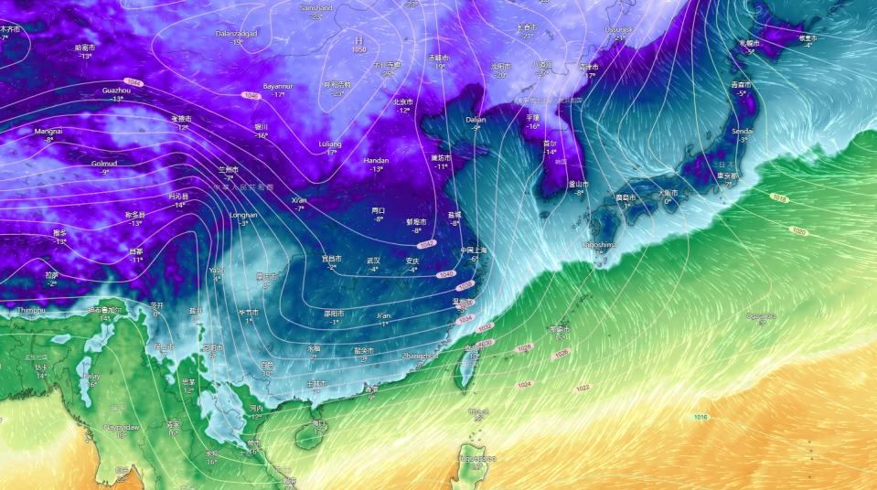 ▼颱風論壇指出，20日的冷氣團有機會挑戰寒流。（圖／翻攝自台灣颱風論壇｜天氣特急 臉書）