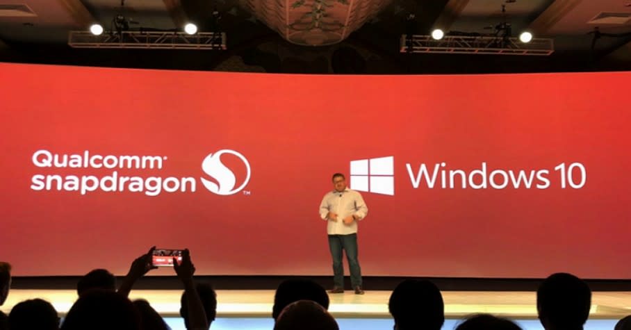 驍龍 835 終於裝進了 Windows 電腦，續航超過 20 小時