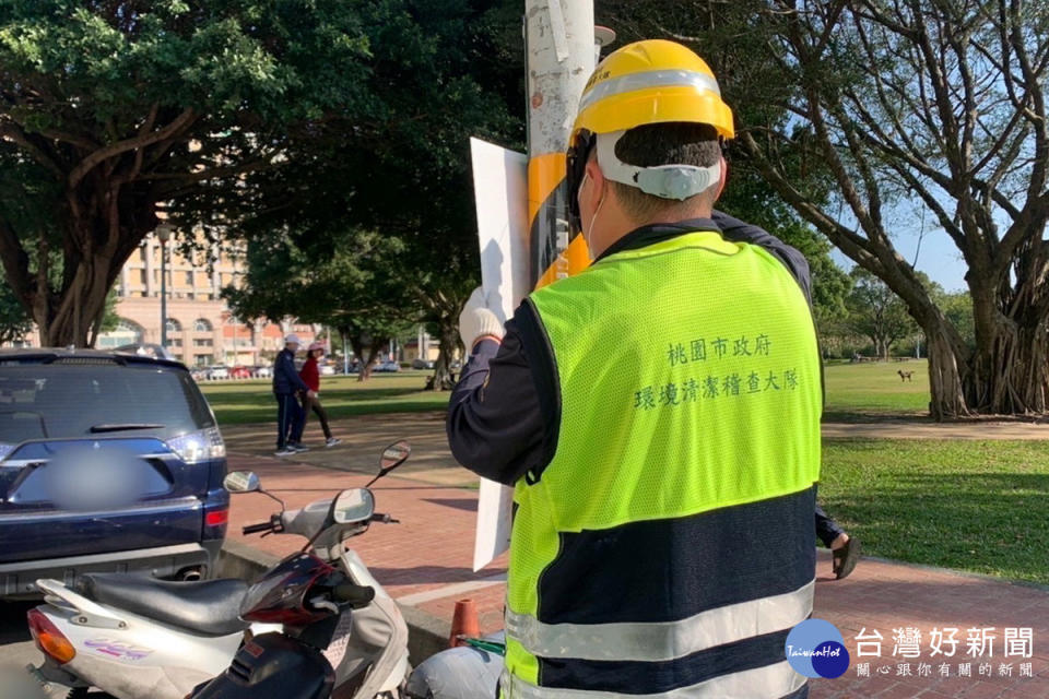 維護乾淨市容環境，桃園市清潔隊選後拆除競選廣告物達4,607件。