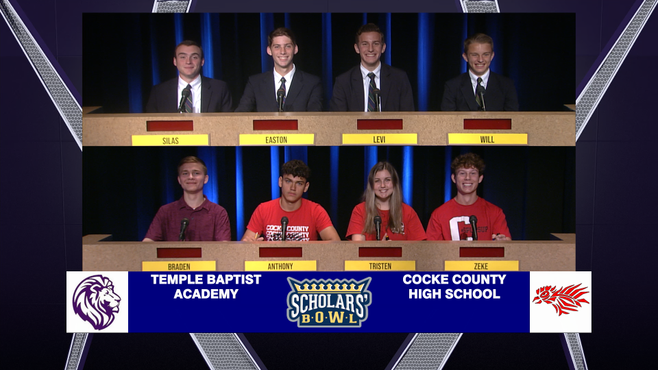 This year’s ETPBS Scholars’ Bowl features 59 teams from 45 high schools – including 13 from Knox County – competing to answer questions in literature, language, science, art, math, geography, music, sports, history and religion and other subjects.