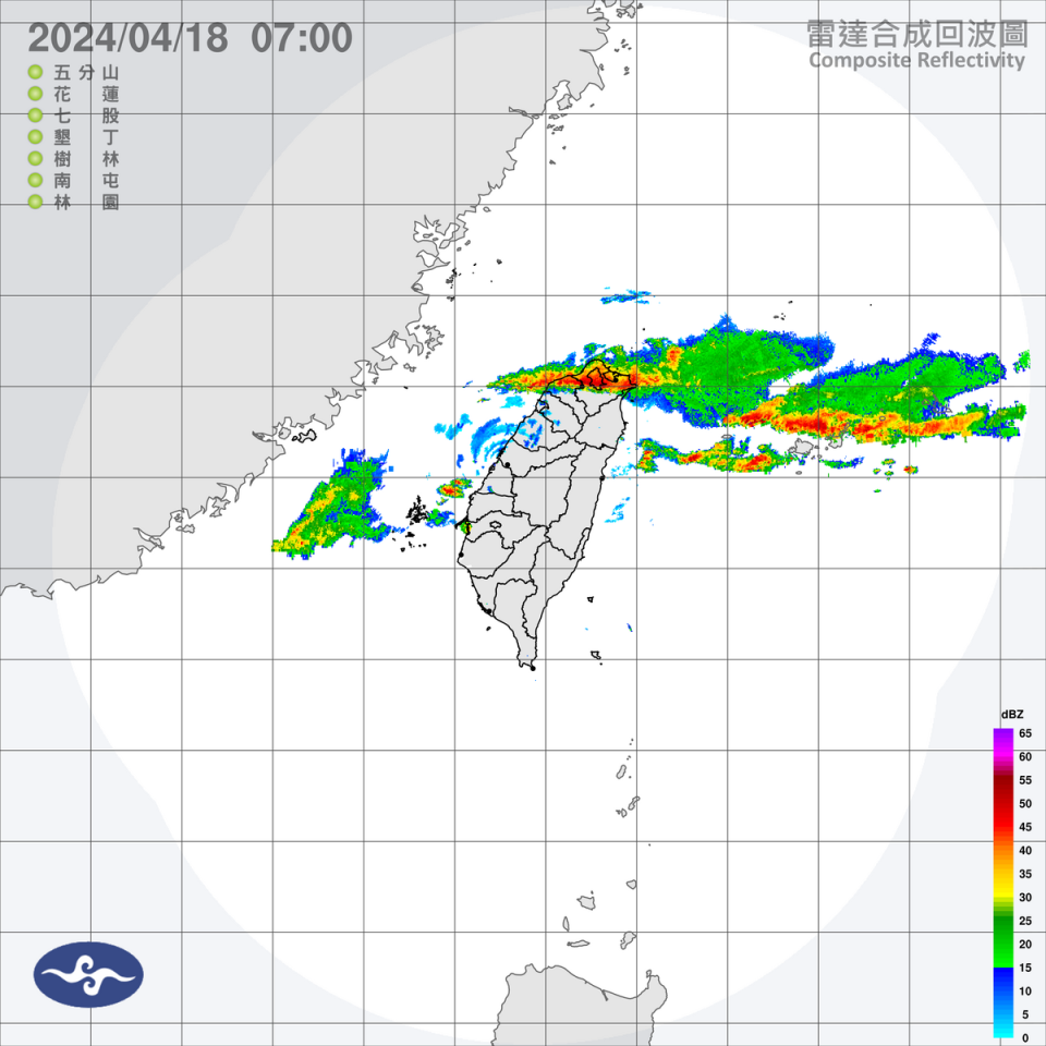 中央氣象署今天清晨針對基隆市、台北市、新北市、桃園市發布大雷雨即時訊息，尤其是雙北更要小心山區暴雨、溪水暴漲。   圖：中央氣象署／提供