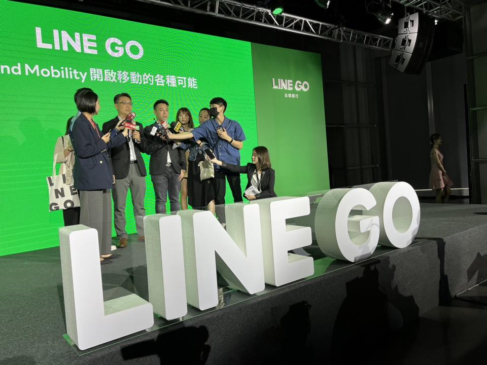 LINE TAXI上線即將邁入第四年，會員數已正式突破360萬人，今（2）日宣布與裕隆集團聯手推出「LINE GO」一站式整合交通移動服務。圖/記者葉憶如攝