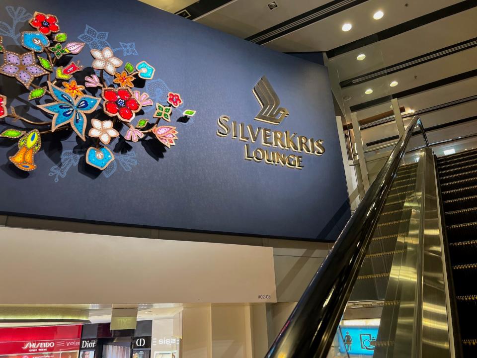 The entrance to the SilverKris lounge.