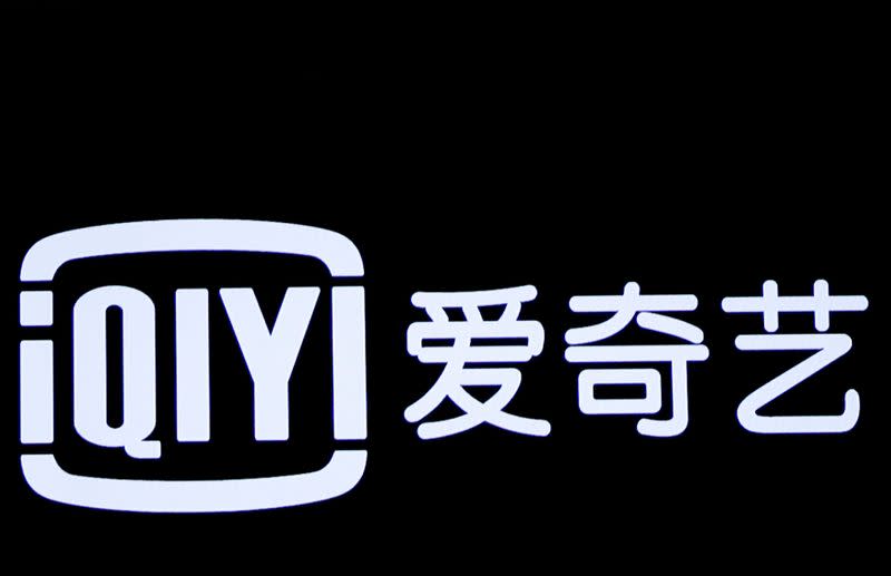 FILE PHOTO: An iQIYI logo is displayed on screen during company's IPO at Nasdaq Market Site in New York