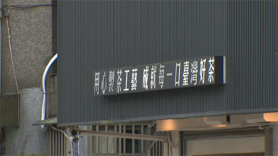 扯！　連鎖飲料店環保杯收7元手續費　僅折2元