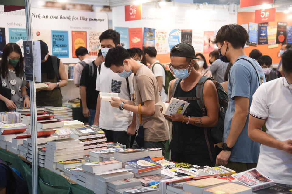 送書展門票丨Yahoo Rewards請你去香港書展 免費入場運動消閒博覽、零食世界