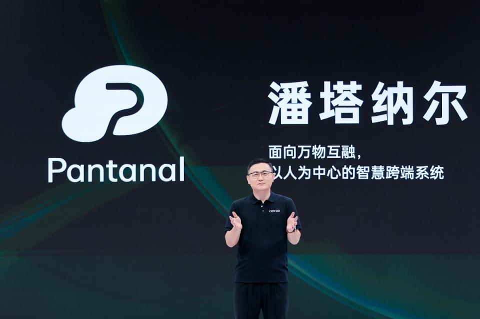 OPPO introduced Pantanal – its first cross-platform system at ODC 2022