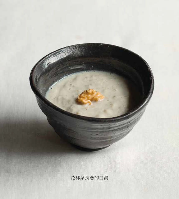 花椰菜長蔥的白湯