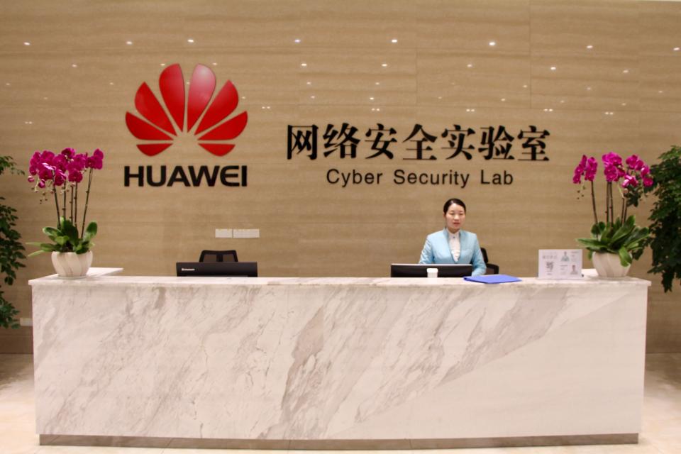 Huawei's Cyber Security Lab located at its campus in Shenzhen, China. 