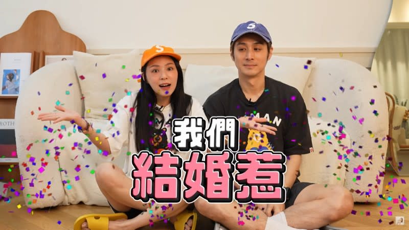 <cite>熊熊無預警拋出結婚震撼彈！（圖／翻攝自YouTube／熊熊卓毓彤Official Channel）</cite>