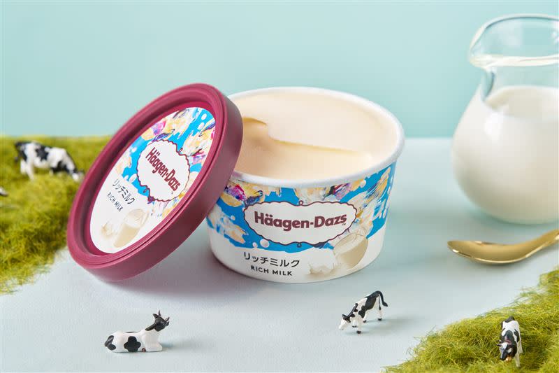 哈根達斯濃厚牛乳冰淇淋以簡單純粹的原料，打造出每一口香濃醇厚的風味。（圖／品牌業者提供）