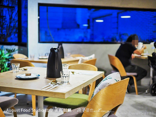 August Food Studio 台中 美食 餐廳 7