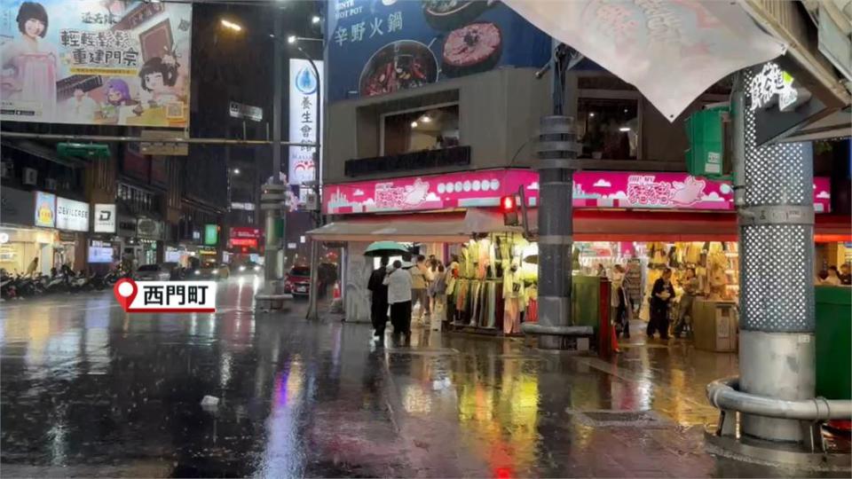 雨彈夜襲北台灣！　7縣市大雨特報　週一雨區擴大