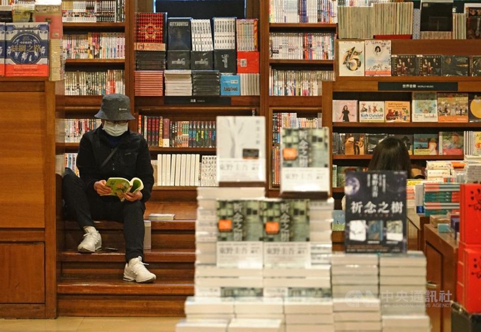 <p>Eslite bookstore (Photo courtesy of CNA)</p>
