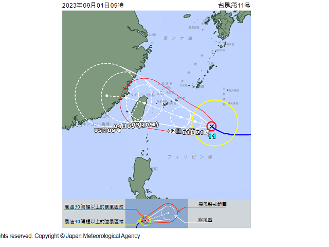 日本氣象廳預測，顯示颱風恐從宜蘭登陸並貫穿全台。（翻自日本氣象廳）