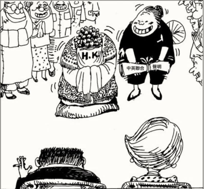 1997年
香港回歸，尊子在漫畫中畫了一個被蒙頭的新娘「HK」與《中英聯合聲明》結為「夫婦」，觀禮的父親為鄧小平，母親為英國前首相、「鐵娘子」戴卓爾夫人，兩人於1984年確認香港回歸。（受訪者授權圖片）
