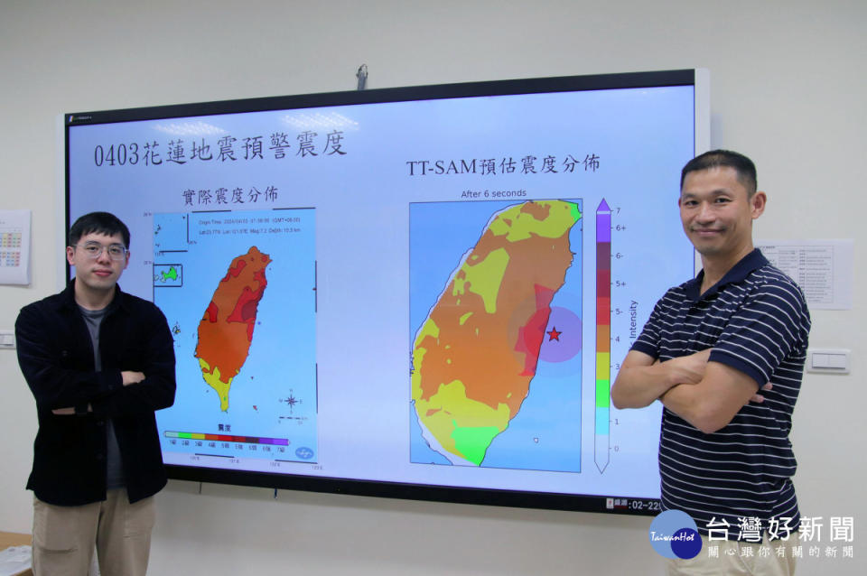 中央大學地震災害鏈風險評估及管理研究中心受中央氣象署計畫委託，打造出新一代AI地震預警系統（TT-SAM）。右中心副主任詹忠翰、左為研究生張杰宸。