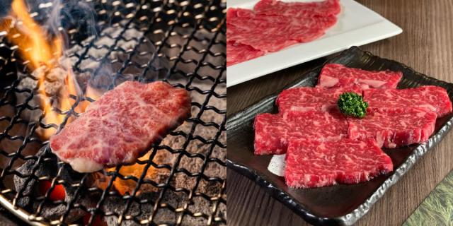 餐廳推薦胡同燒肉燒肉宮崎香草牛
