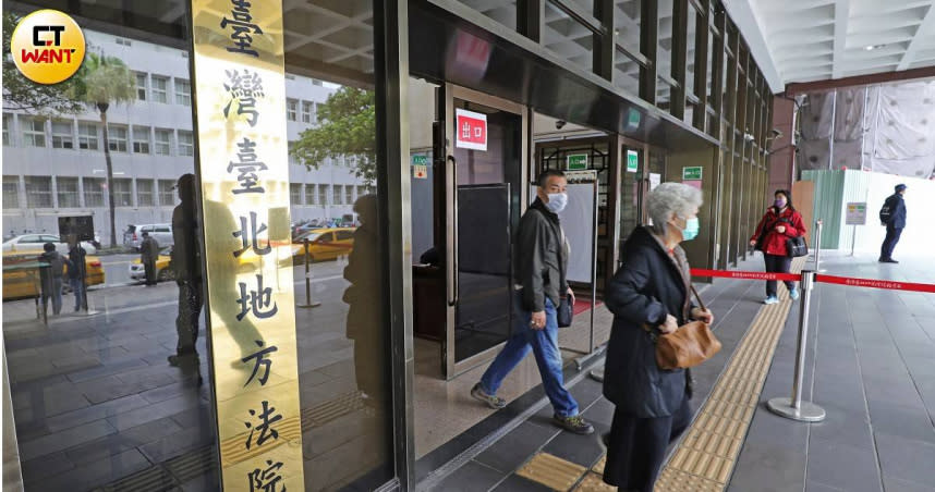台北地院民事執行處是壽險保單執行的重災區，爆發書記官離職潮。（圖／記者方萬民攝）