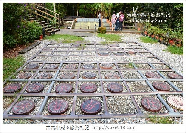 台北景觀餐廳》氧森谷．充滿綠意的世外桃源