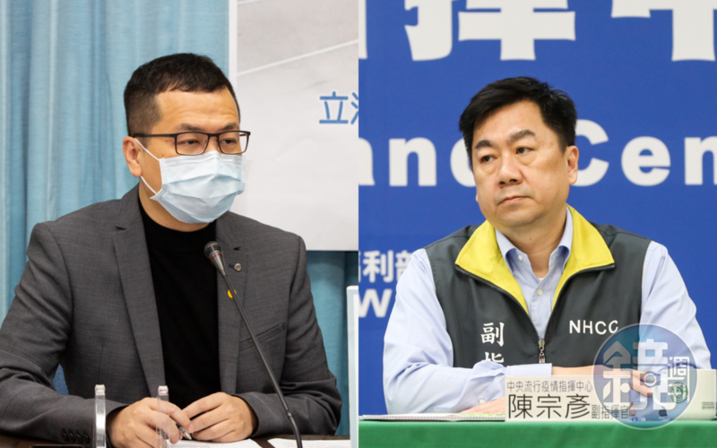 國民黨議員羅智強（左）大嘆台灣淪為「疫苗乞丐」，指揮中心副指揮官陳宗彥表示，應該要心存感激。（本刊資料照）