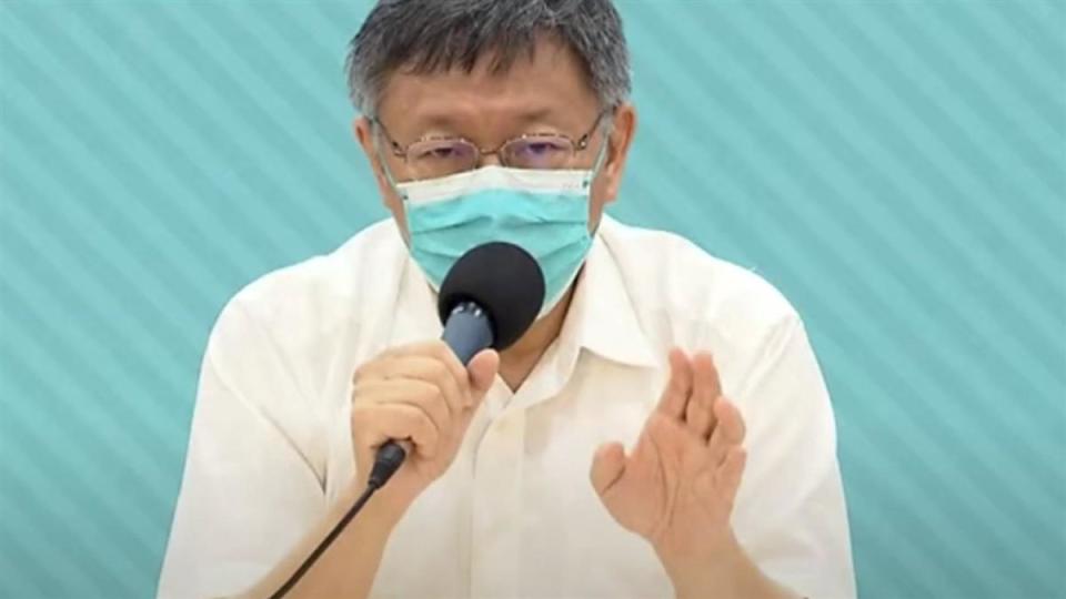 台北市長柯文哲認為現在疫情狀況相當危急。（圖／東森新聞）