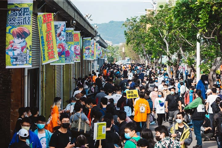 駁二動漫祭週末登場