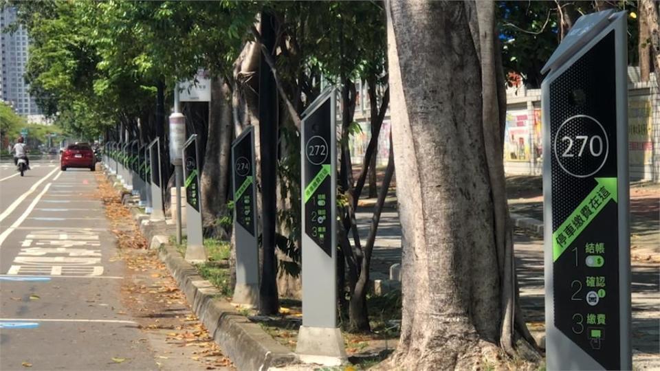 台南智慧停車供電動車充電　台南古都邁向科技城市