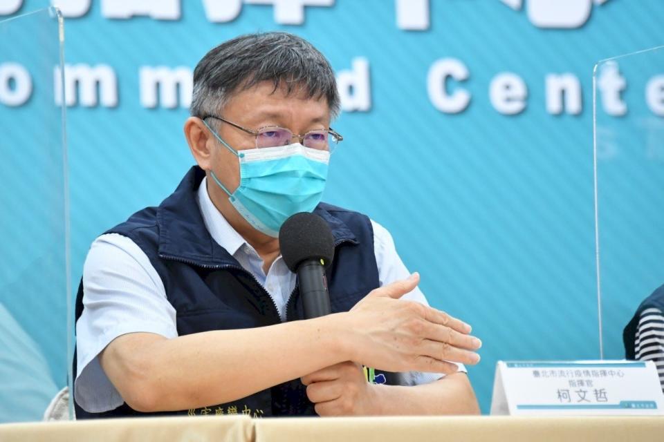 台北市長柯文哲表示，若疫調時刻意隱瞞，將依法開罰6到30萬。(北市府提供)