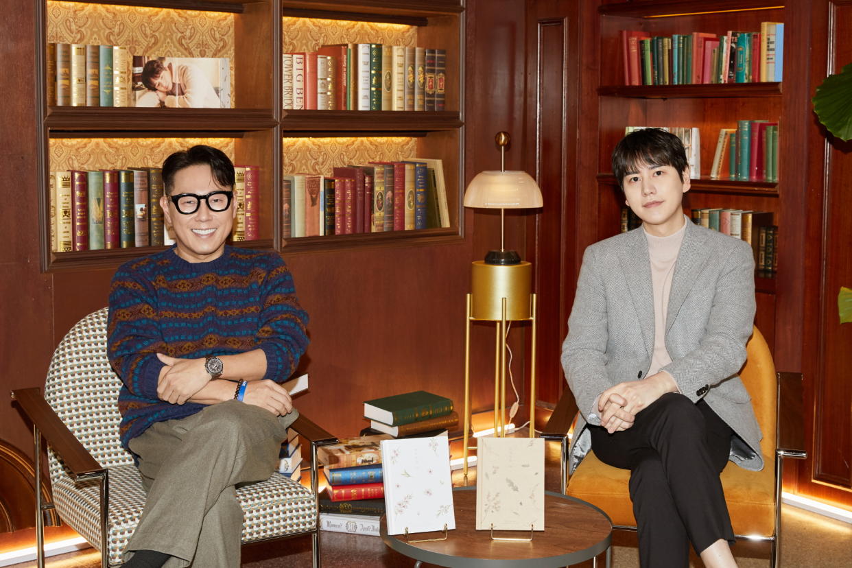 Super Junior's Kyuhyun (right) during an online press conference held on Tuesday (25 January). (Photo: SM Entertainment)