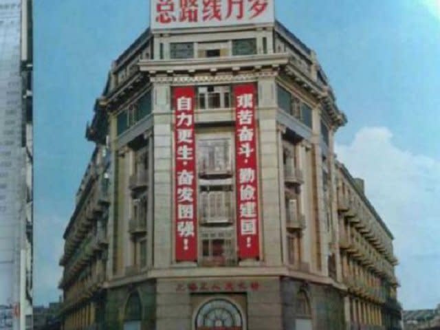 1955年到1978年，上海歷經遣散城市人口到知識青年上山下鄉，數以十萬計的上海人流落到全國各地農村。(圖取自微博)