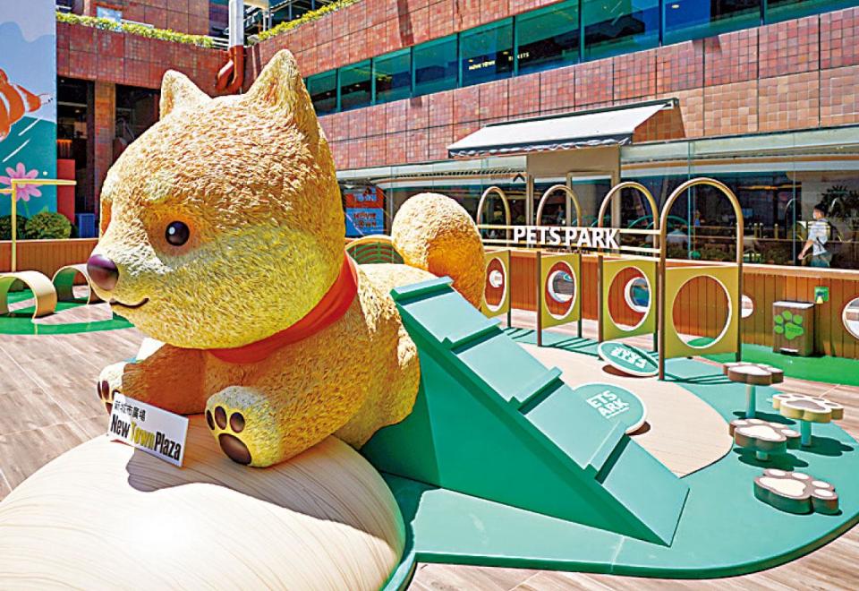 沙田新城市Pets Park寵物同樂園