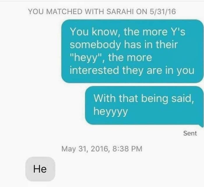 person saying the more y's the more you like someone and they response they get is h