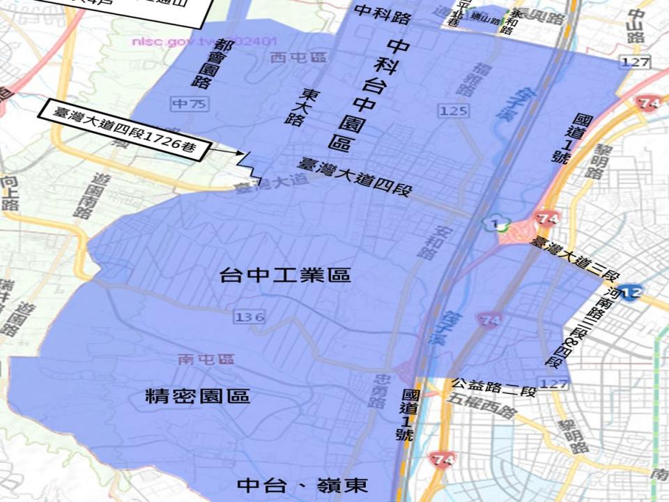 配合市政路拓寬管線遷移，台中西屯、南屯、烏日、大雅地區，14日起停水36小時，影響6萬多用戶。（圖：台水公司四區處提供）