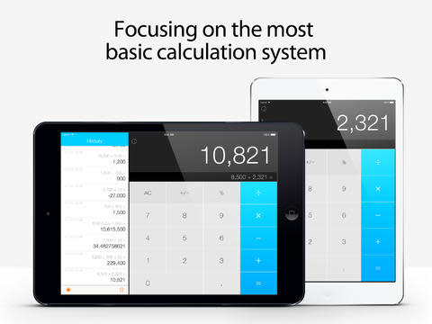 Basic Calc Pro 清爽界面基本型計算機，app說明由三嘻行動哇@Dr.愛瘋所提供