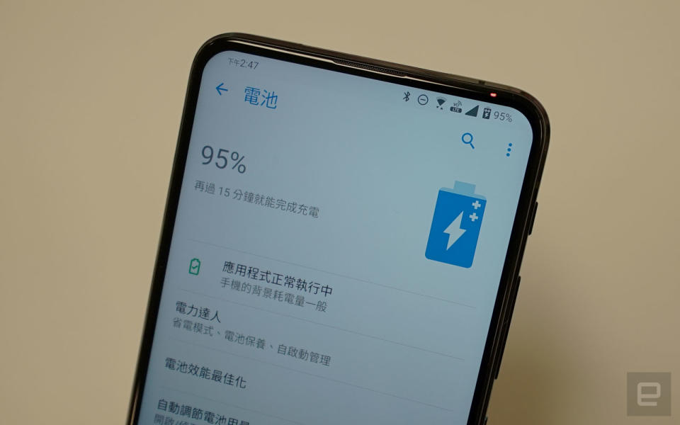 華碩 ZenFone 6 評測