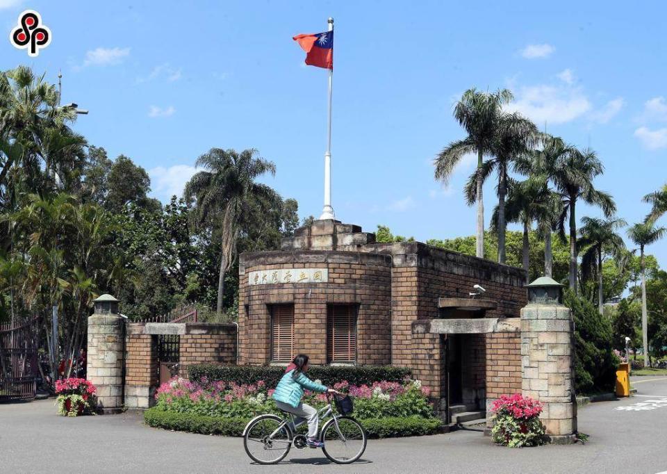 台灣大學。(圖／報系資料照)